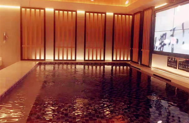 九星汤泉