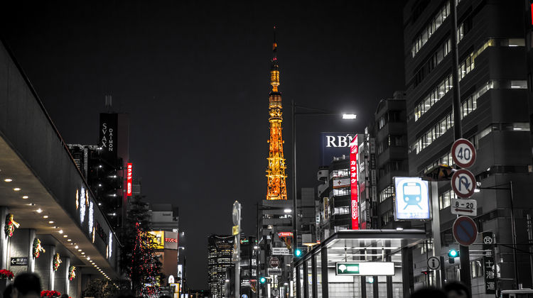 日本东京 横滨5日自由行 4钻 2晚横滨海港体验 东京美食 购物双地游 横滨中华街 八景岛 拉面博物馆悠享海边风情