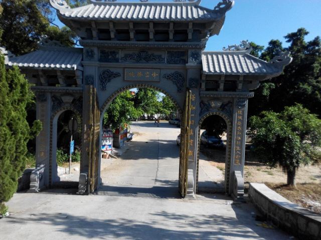 旧地重游汕头市潮南区仙城翠峰岩