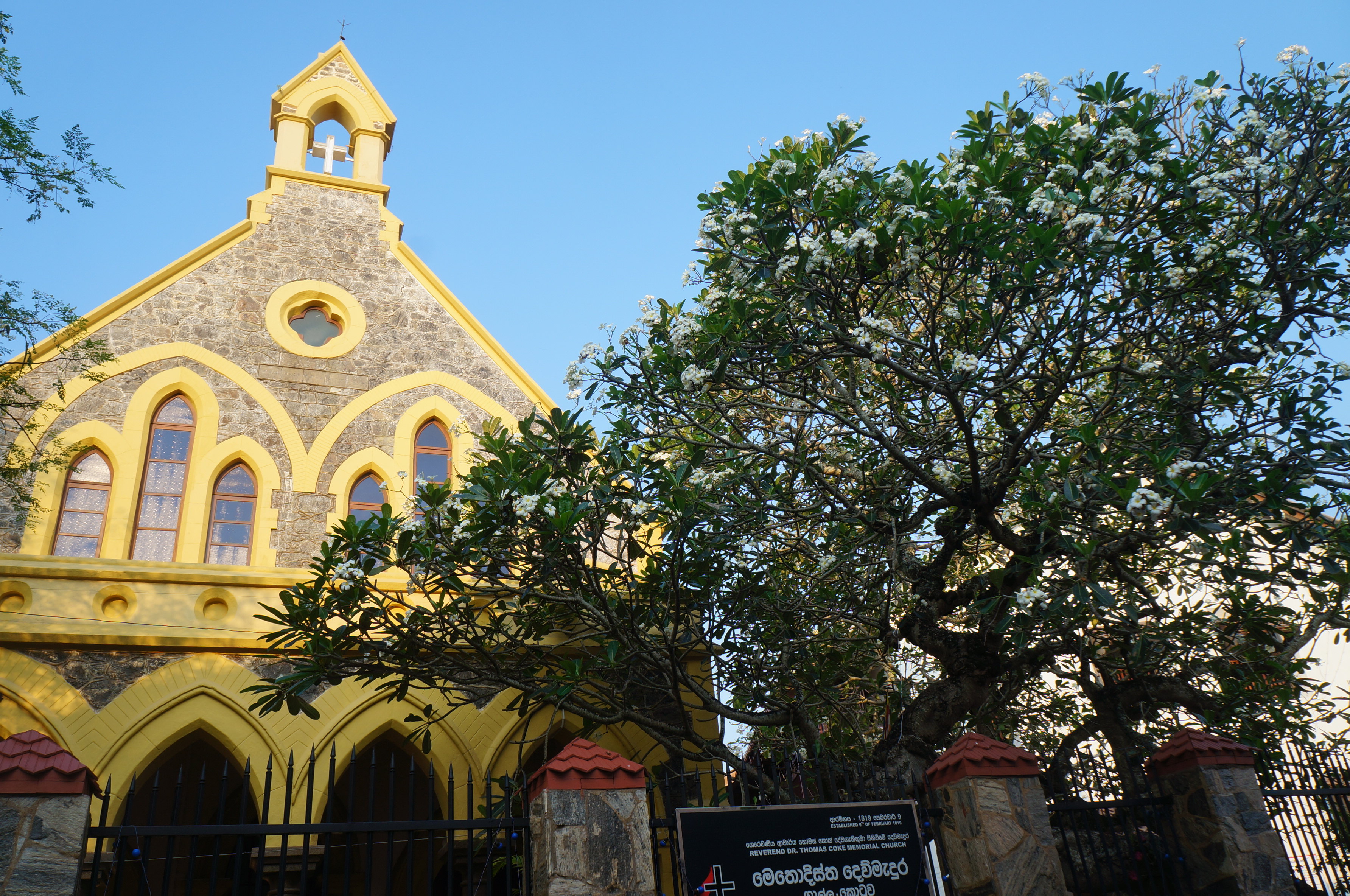 加勒要塞内教堂