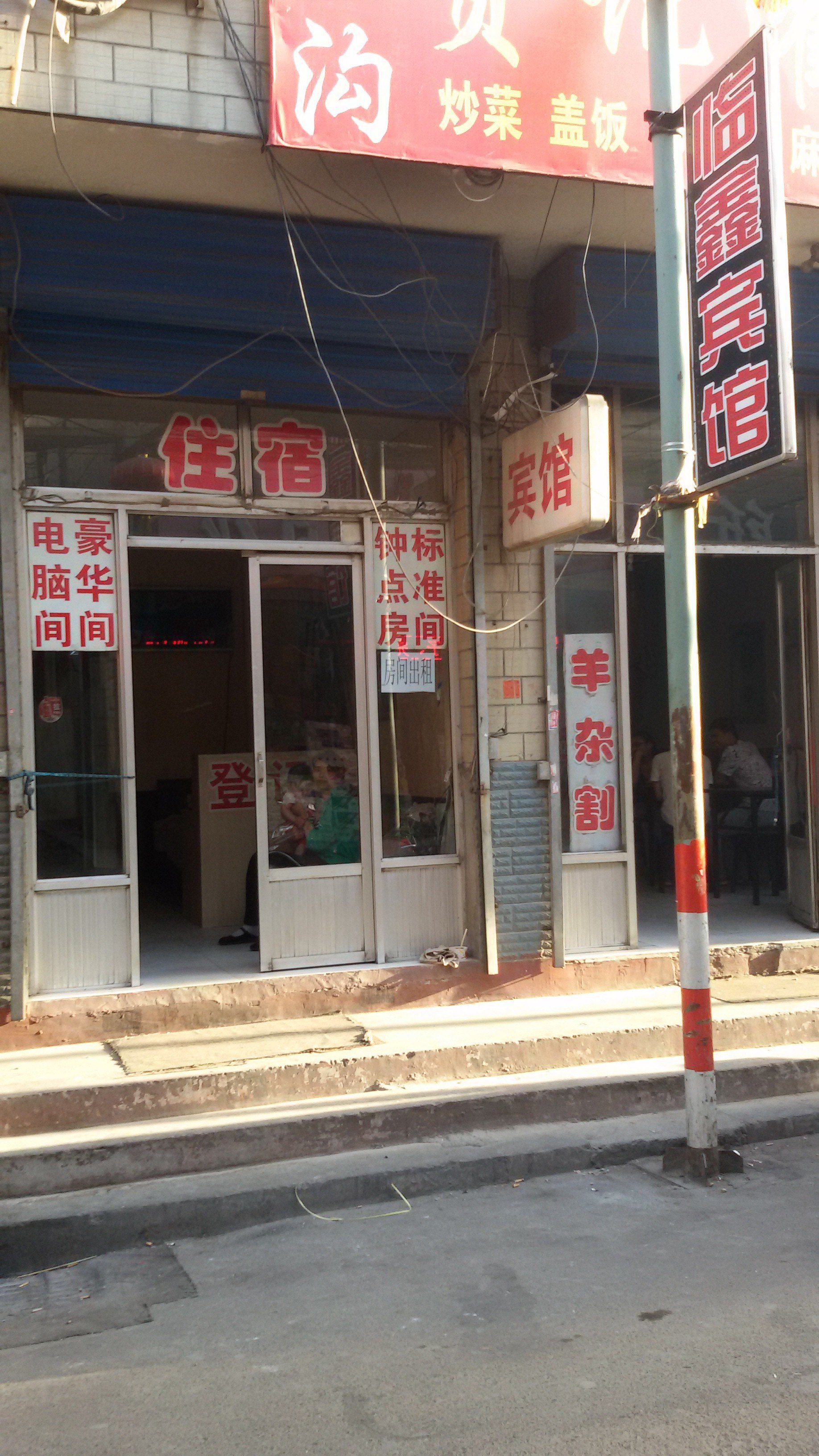 【携程攻略】太原金龙便利(长风西街街道办事