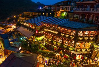 野柳地质公园+九份老街+十分老街+台式糕点DIY一日游【体验亲手制作传统糕点的乐趣，享受香甜美味的成就感】