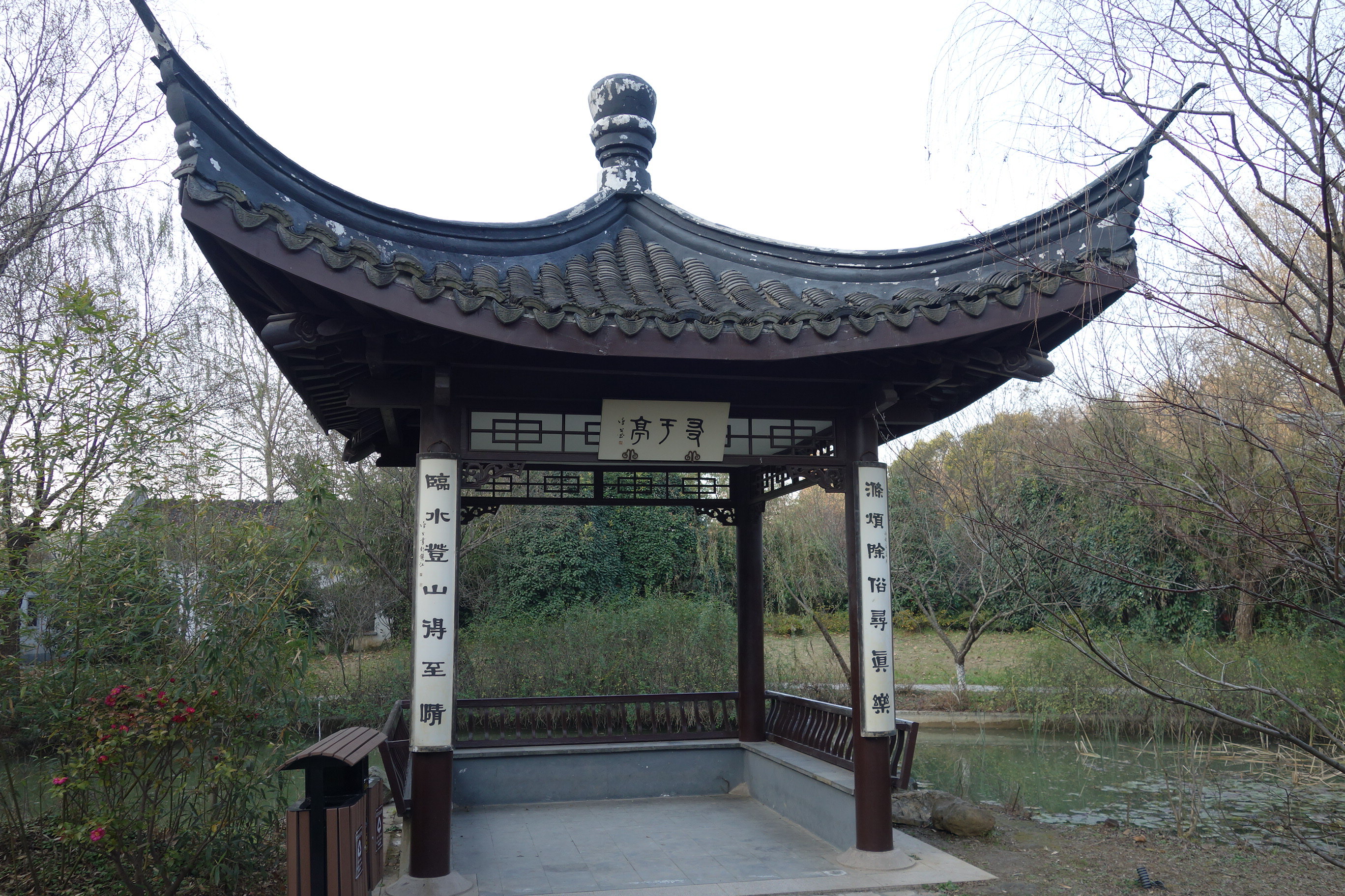 初冬镇江二日游(西津渡,南山,金山)