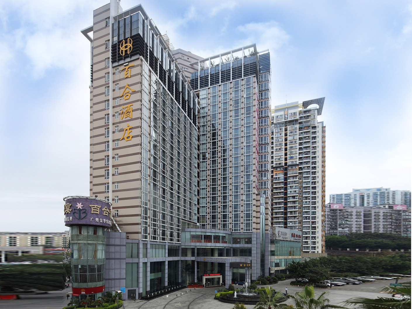 深圳百合酒店