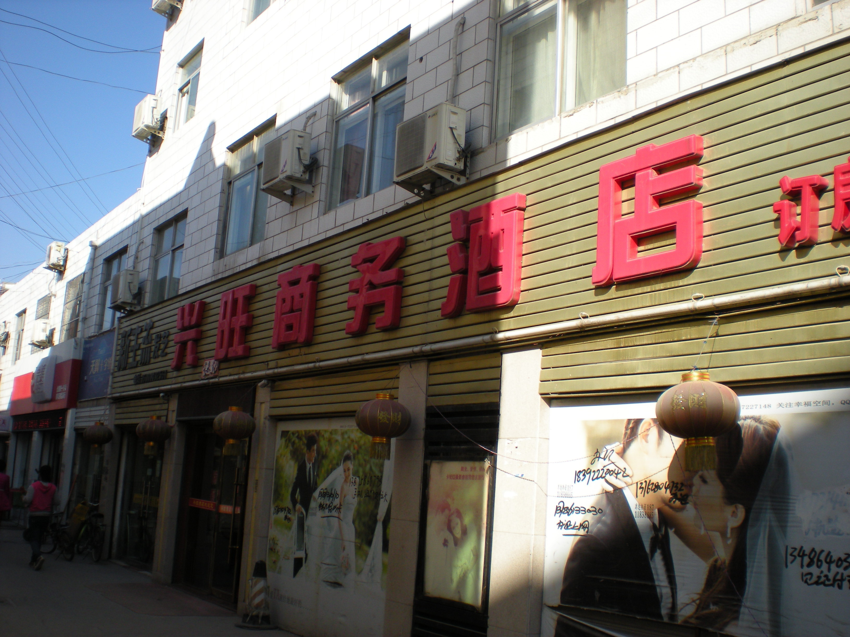 【携程攻略】榆林巴黎春天国际婚纱摄影,榆林