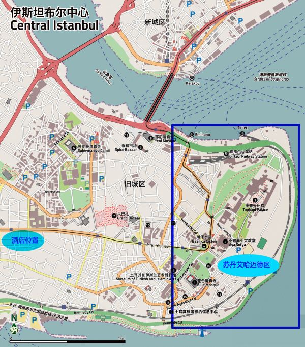 土耳其14日游——伊斯坦布尔第一天