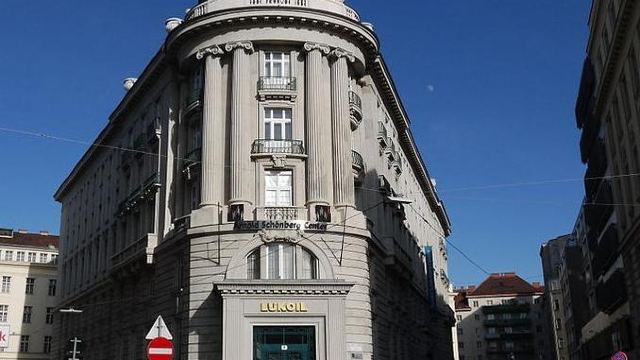 阿诺德勋伯格中心 arnold schnberg center