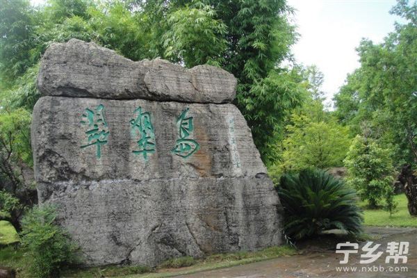 游览湘西边城翠翠家乡"三不管岛"好神奇