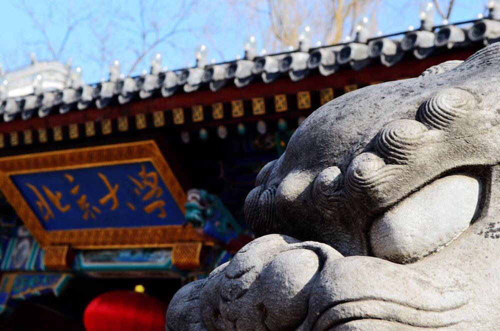 京华六日--帝都春节记