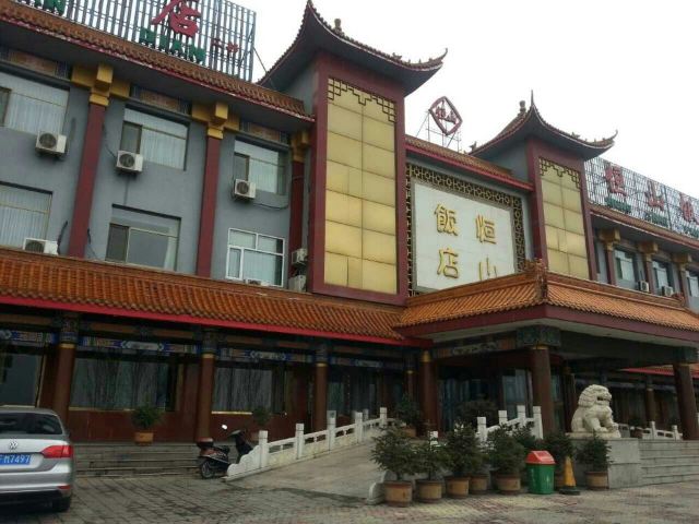 离开悬空寺十点多,恒山饭店还没营业,就在旁边的小店吃的,浑圆凉粉不
