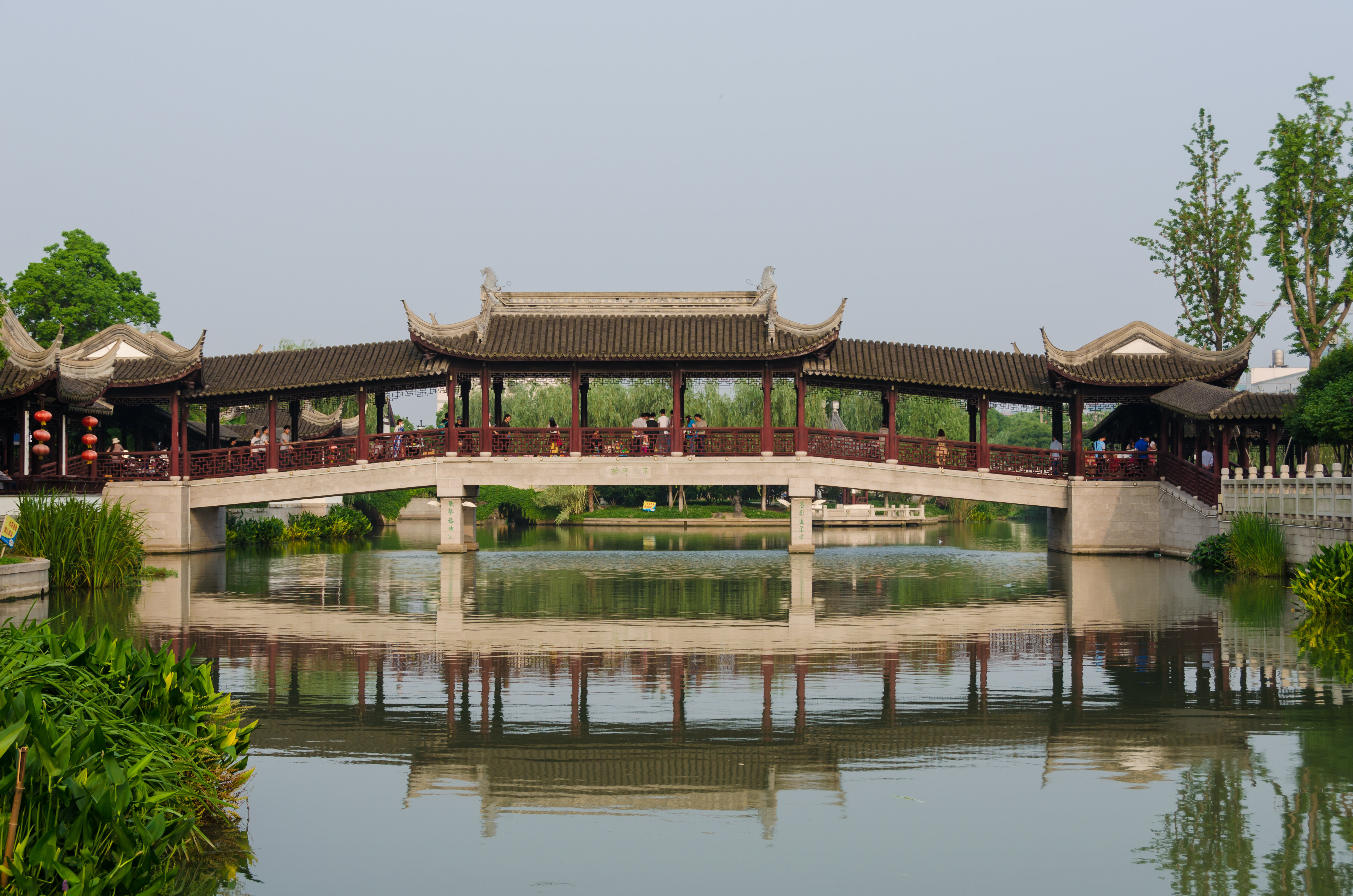 江南文化园