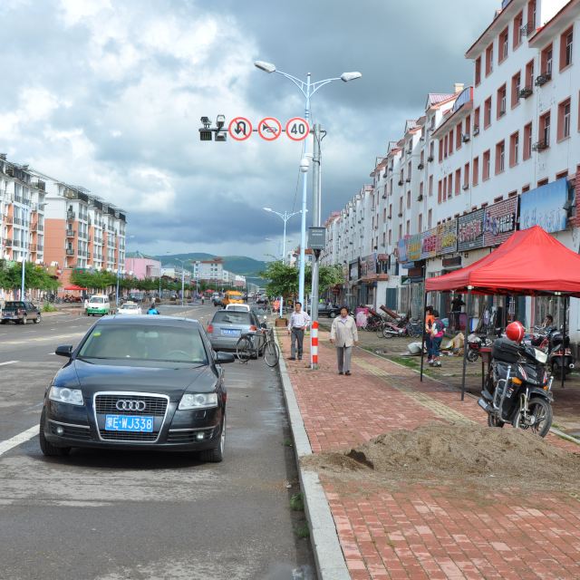 d6  第六天   (8月8日)        早上八点在gps的指引下向库都尔镇出发