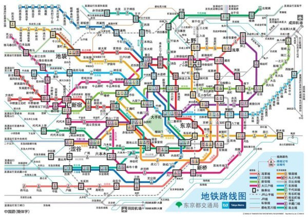 名古屋人口_上海到日本7日游跟团游好礼 箱 送 日本本州6晚7日游人 东京大阪名(2)