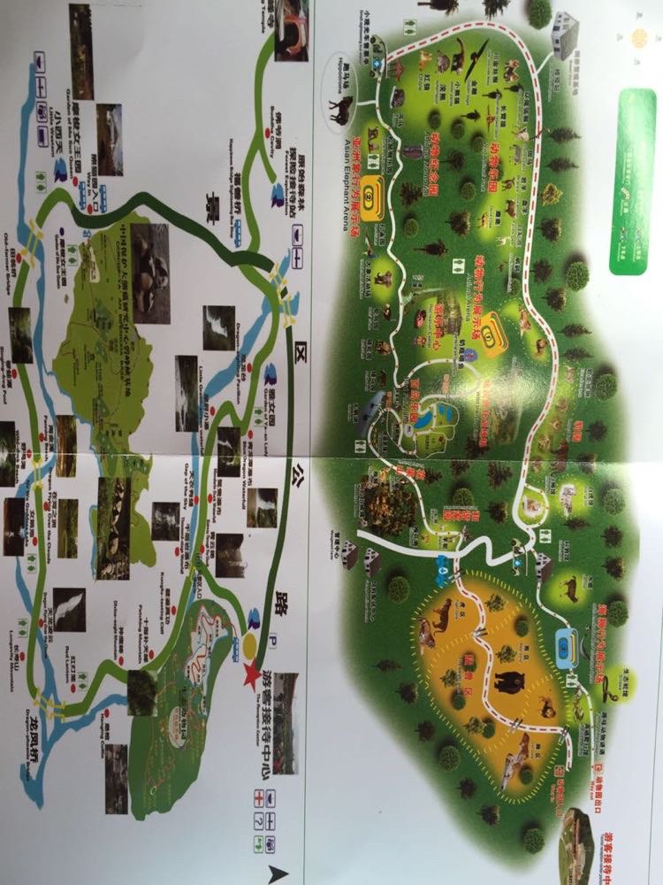 平乐古镇地图图片