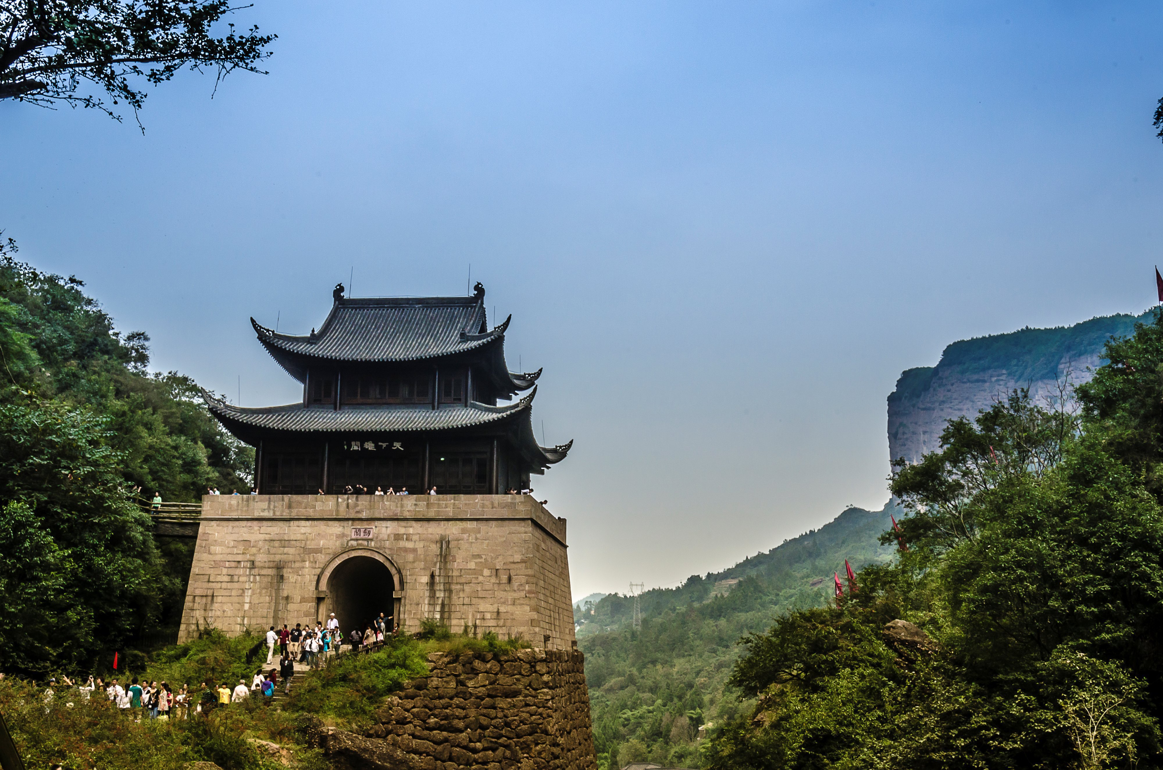 【携程美食林】阆中镜花冰苑附近景点,镜花冰苑周边景区推荐/攻略