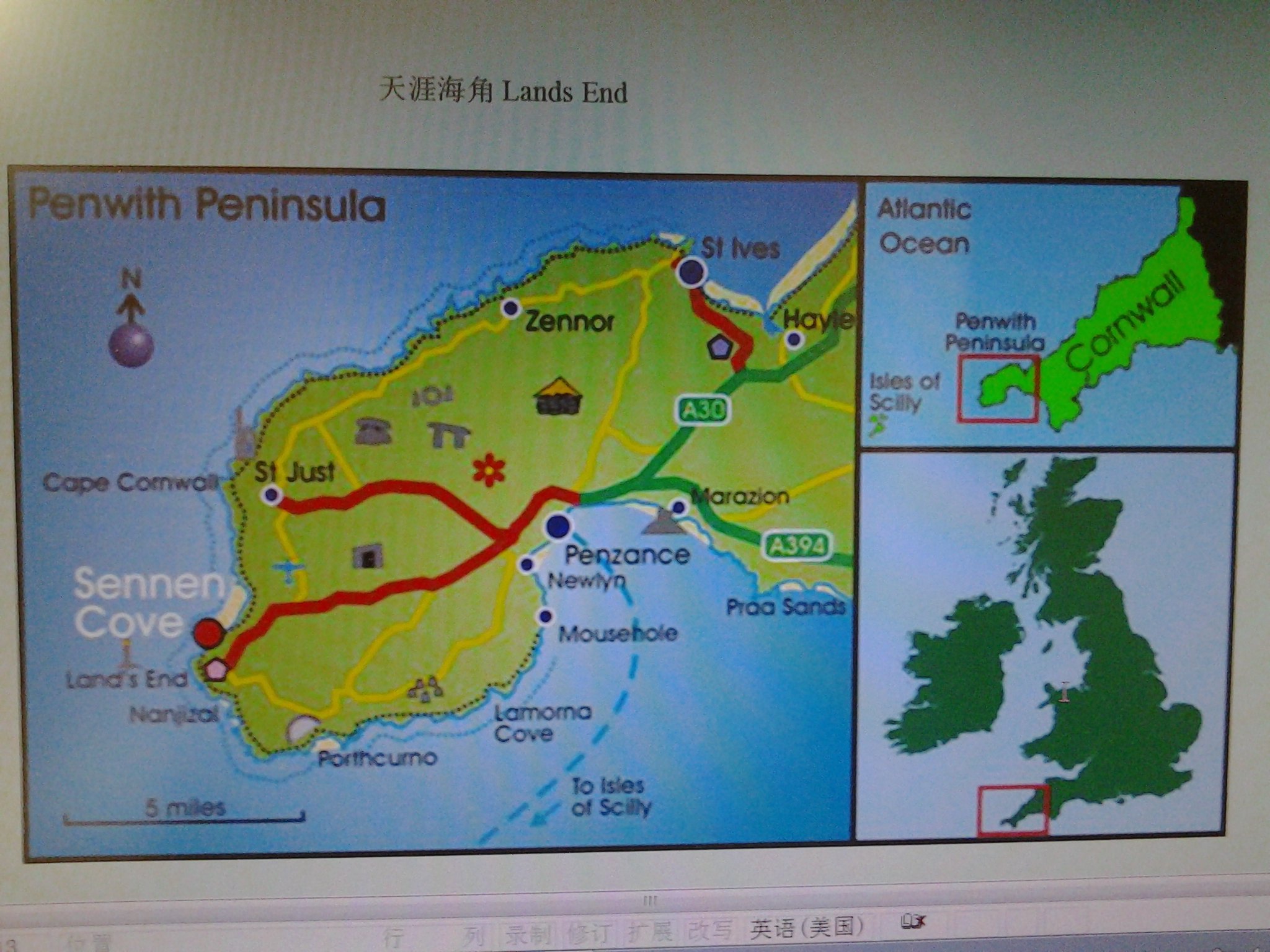 普利茅斯地理位置图片