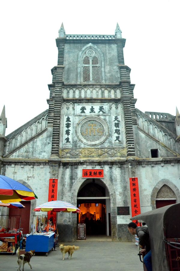 说走就走的旅行(广西北海--桂林--阳朔)