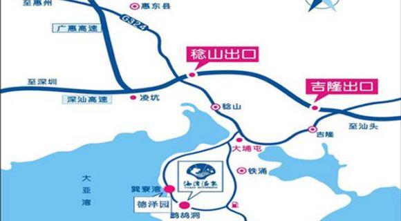 惠州巽寮湾和双月弯的攻略和差别