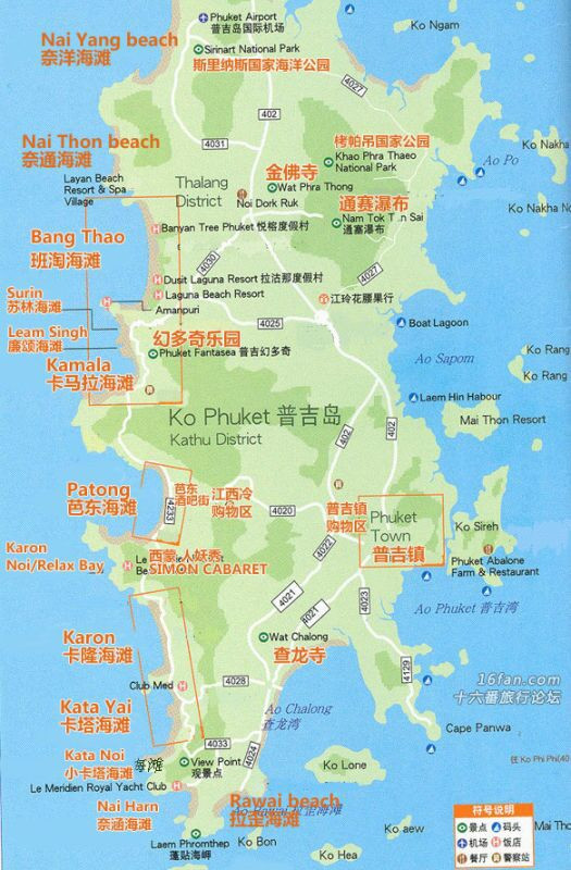 普吉岛:安达曼海的柔软时光(适用:雨季/家庭/自由行,附海量图文/支出