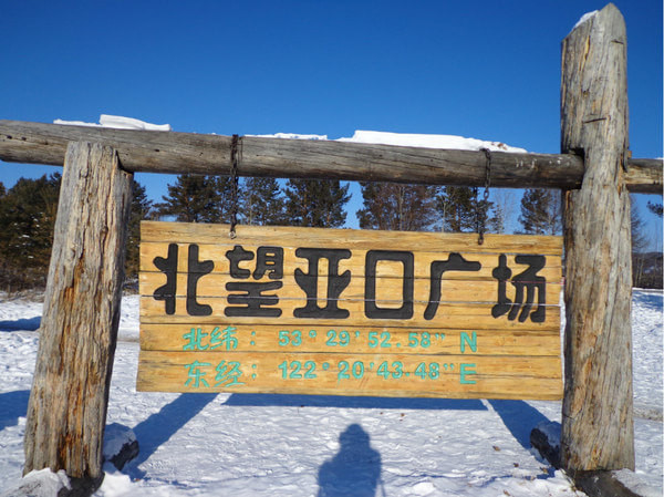 Cghzf1VilwWAOdIlAAGA5-EKu2o843_R_1024_10000_Q90.jpg