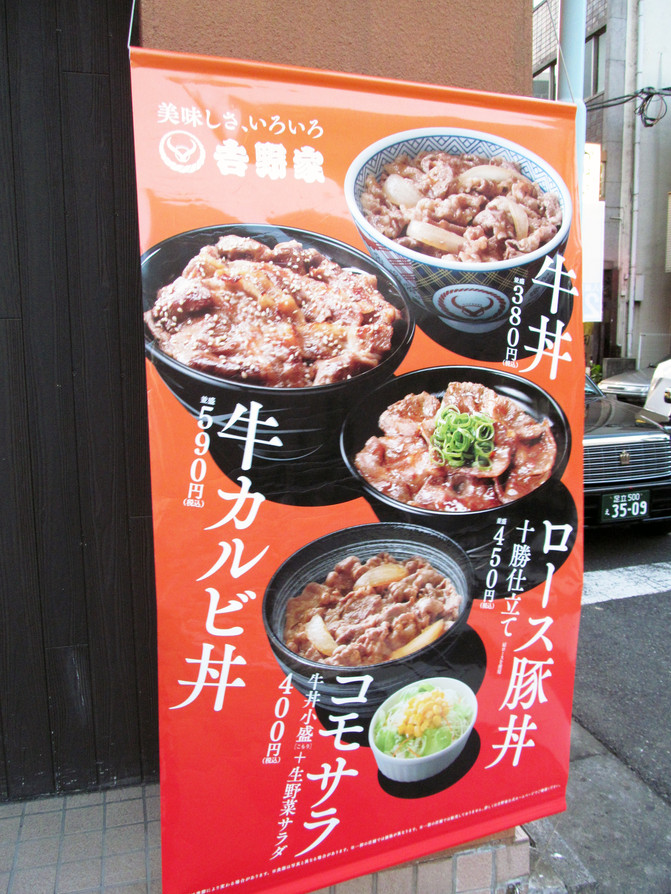 GDP牛肉_牛肉火锅