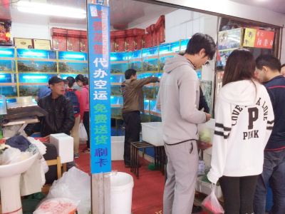 上海黄记阳澄湖大闸蟹专卖店购物攻略 黄记阳澄湖大闸蟹专卖店物中心 地址 电话 营业时间 携程攻略 上海黄记阳澄湖大闸蟹专卖店购物攻略 黄记阳澄湖大闸蟹专卖店物中心 地址 电话 营业时间 携程攻略
