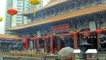 香港