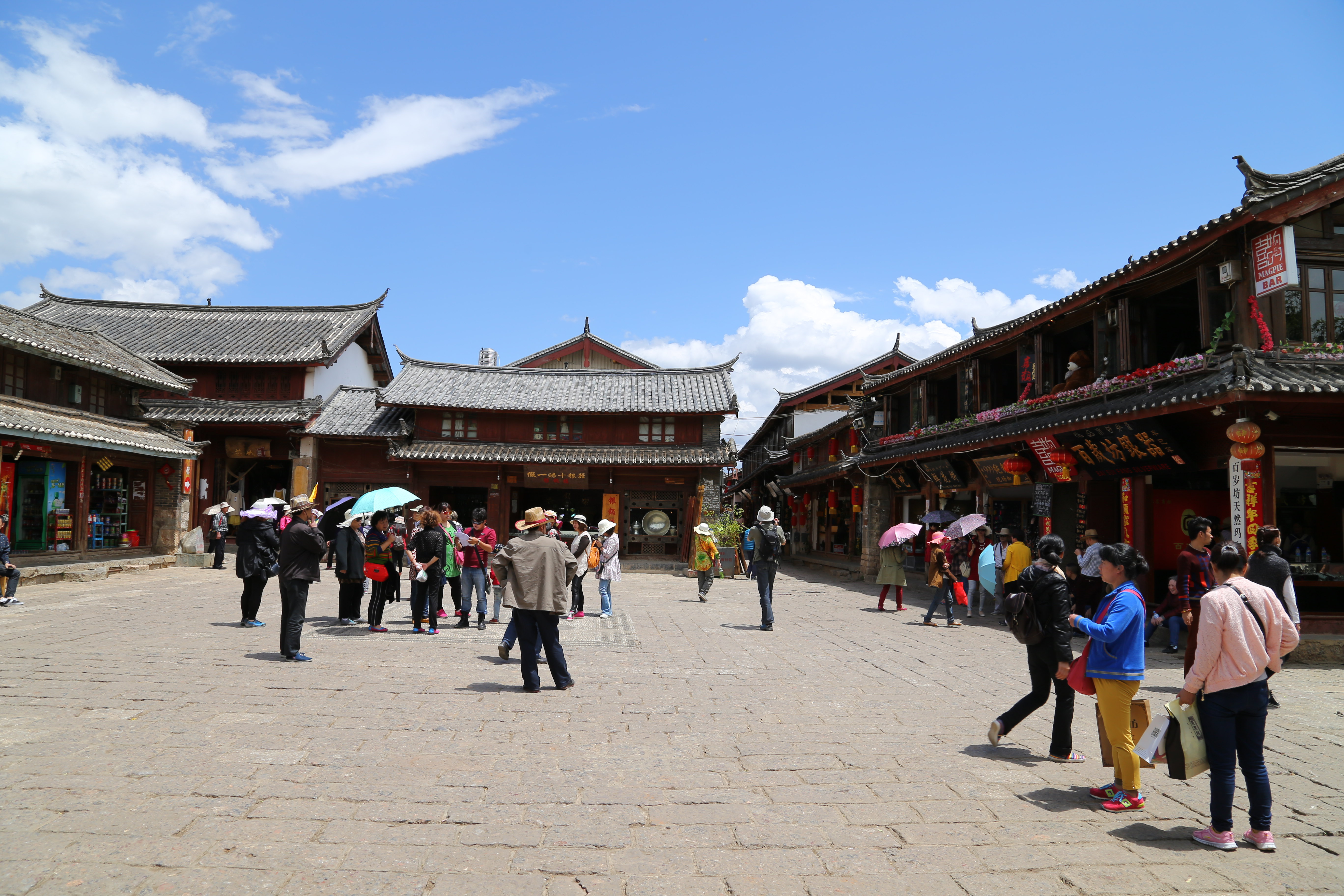 束河的四方街 束河古镇