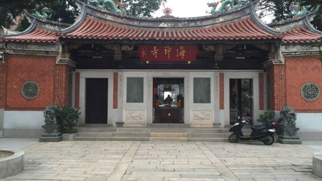 海印寺门票,泉州海印寺攻略/地址/图片/门票价格【携程攻略】