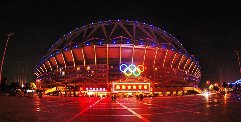 【携程攻略】芜湖泰鑫商务中心,芜湖泰鑫商务