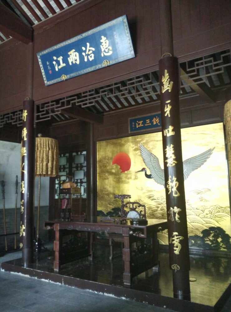 衙门威武,衙门大堂,古代衙门_大山谷图库