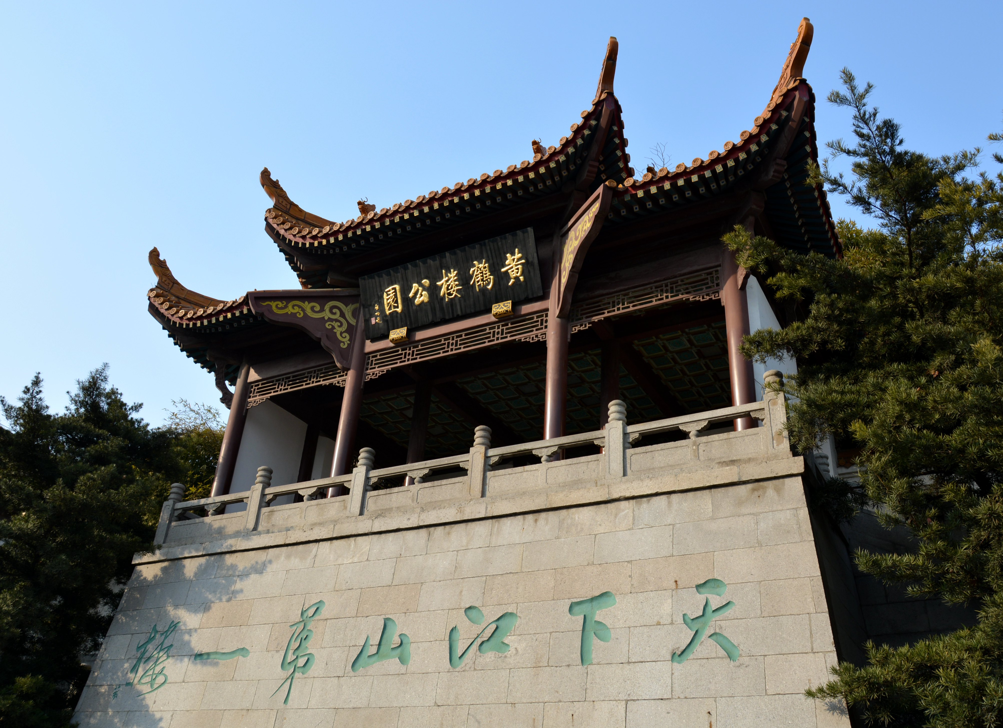 2015缤纷多彩的黔之行 - 荔波游记攻略【携程攻略】