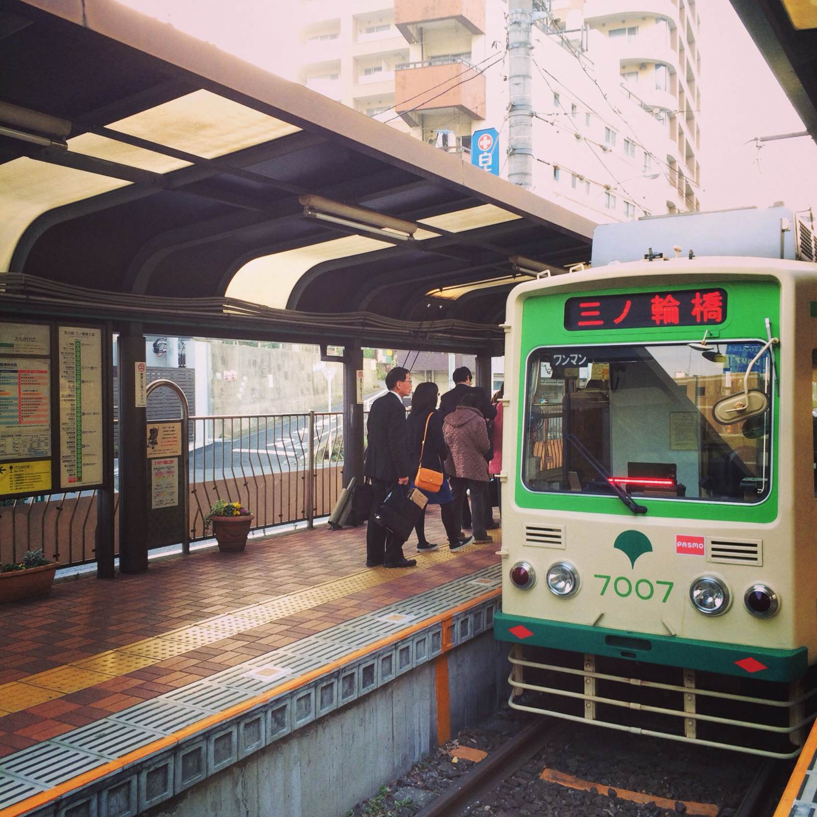 ひとり だから happy