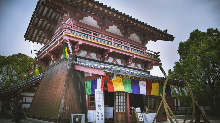 日本京都 大阪8日自由行 加长版双城记 3晚京都 4晚大阪 古寺双刹祈福 岚山情怀 大阪乐园嗨不停 打折季买买买仅1次换住不走回头路