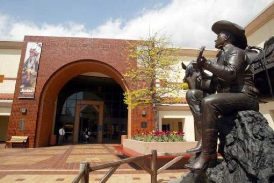 西部遗迹博物馆