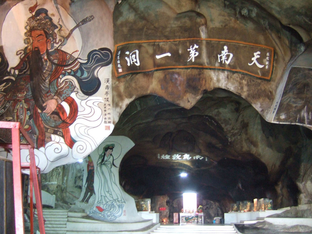 亚洲 马来西亚 霹雳州 怡保市 - 西部落叶 - 《西部落叶》· 余文博客 亚洲 马来西亚 霹雳州 怡保市 - 西部落叶 - 《西部落叶》· 余文博客