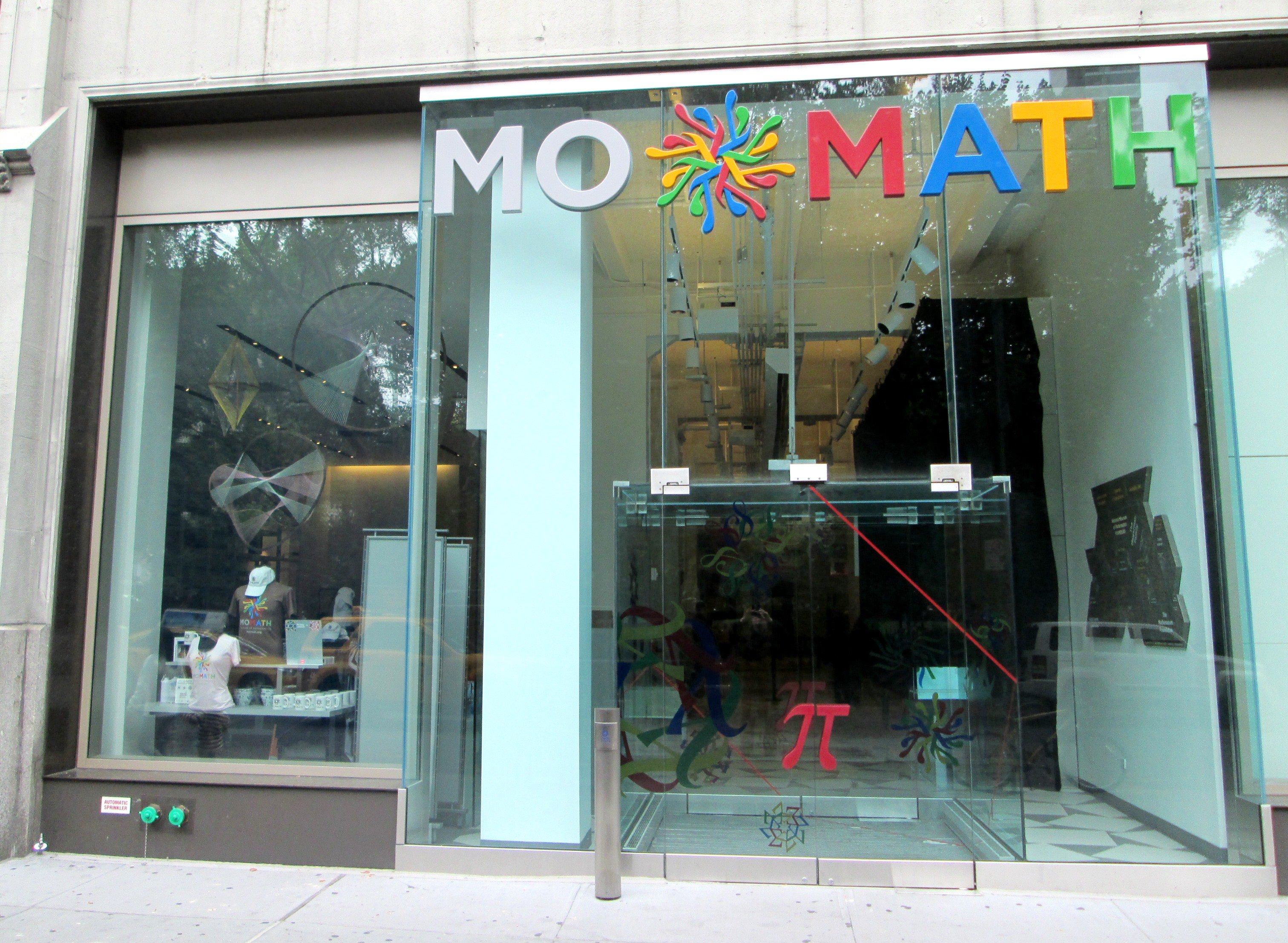 国家数学博物馆