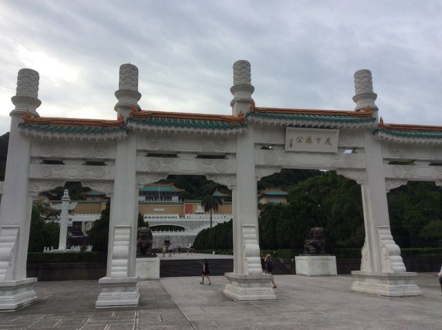 重生之悠游仙路_悠游自在的意思