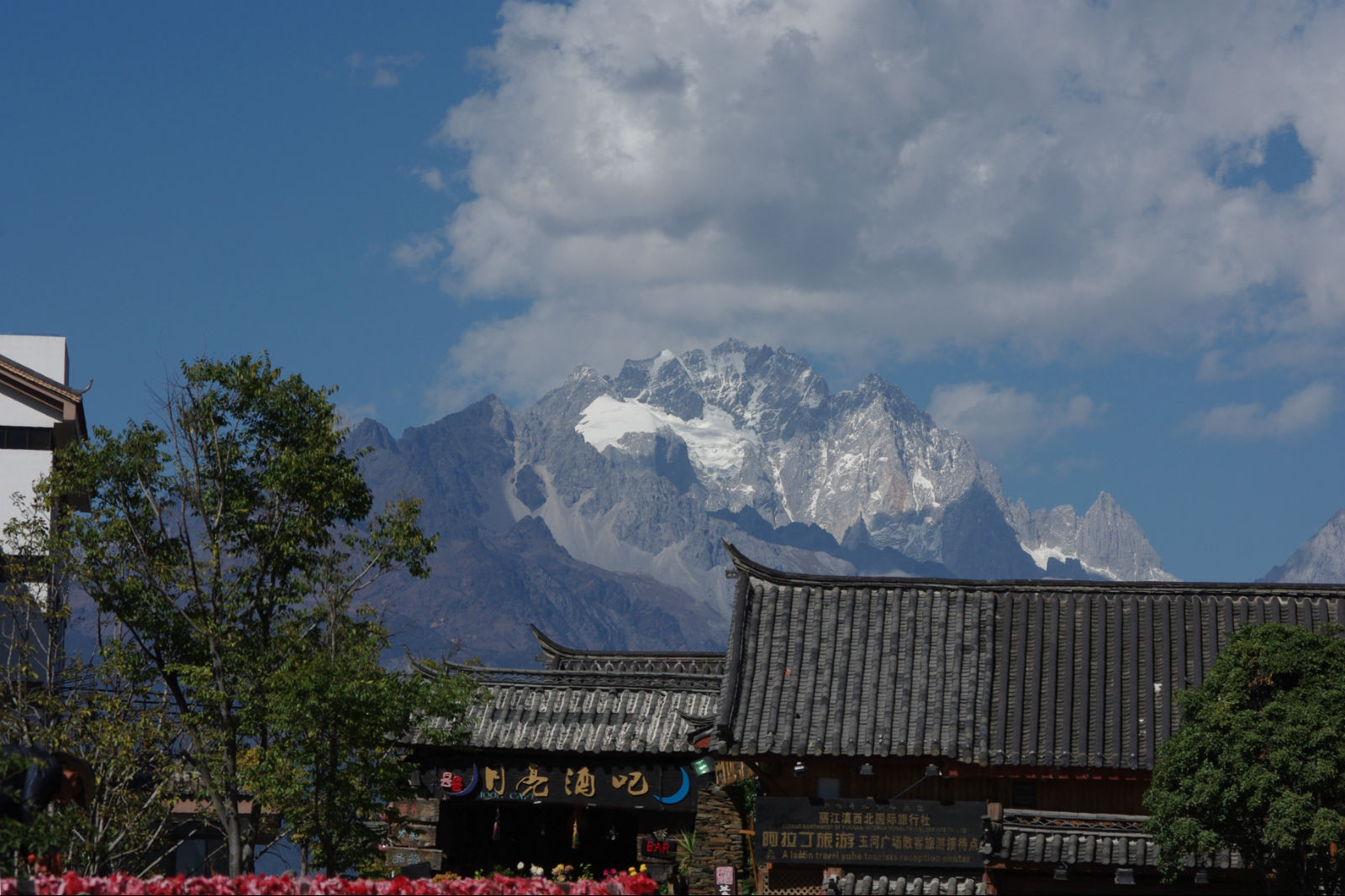 丽江古城