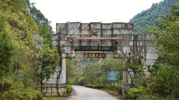 婺源.灵岩洞