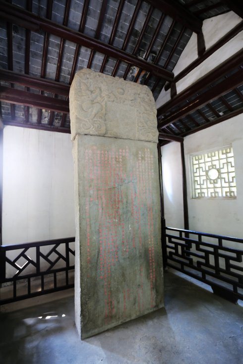 3 门票50;如果提前一天在网上预订,只要45 8 抚台平倭碑,碑文记载了明