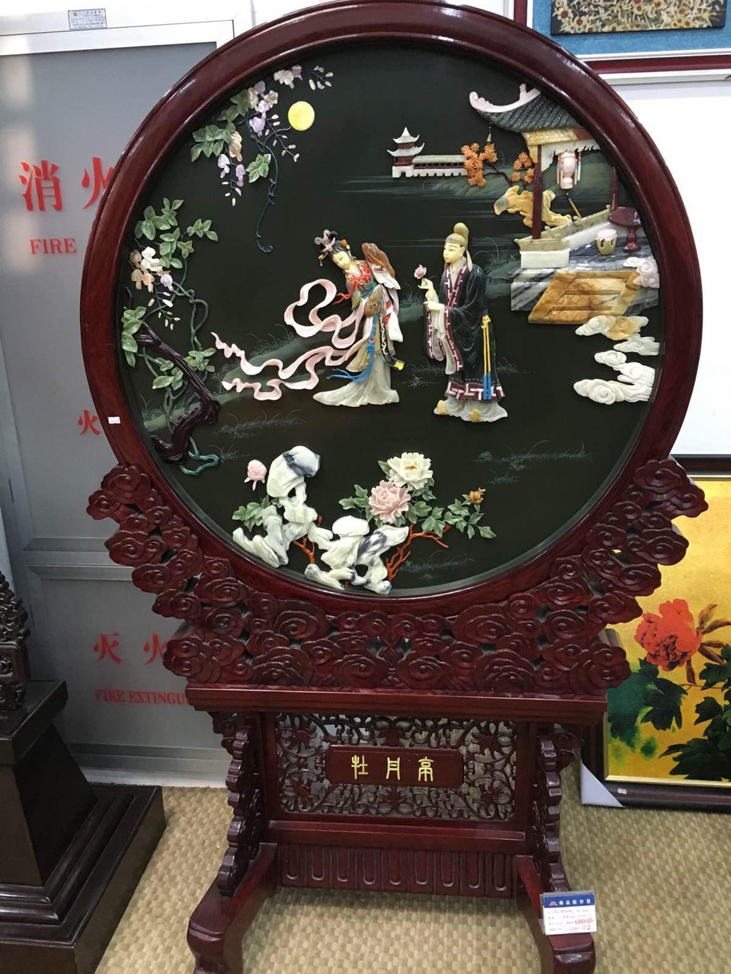 扬州工艺品有哪些,扬州工艺品(第15页)_大山谷图库
