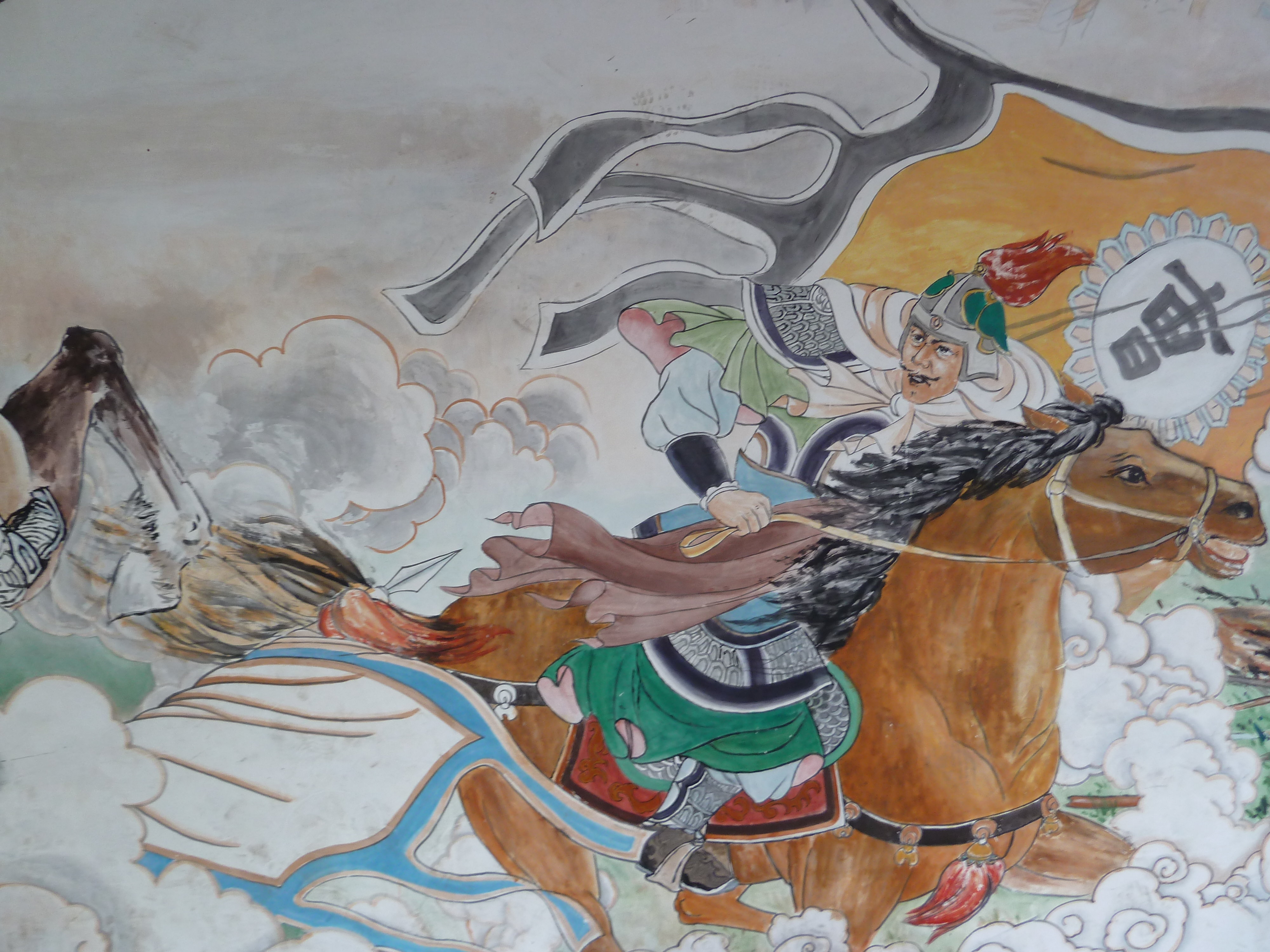 长坂坡公园 长坂坡