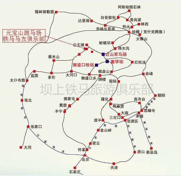 乌兰乡gdp_乌兰塔拉乡刺猬(2)