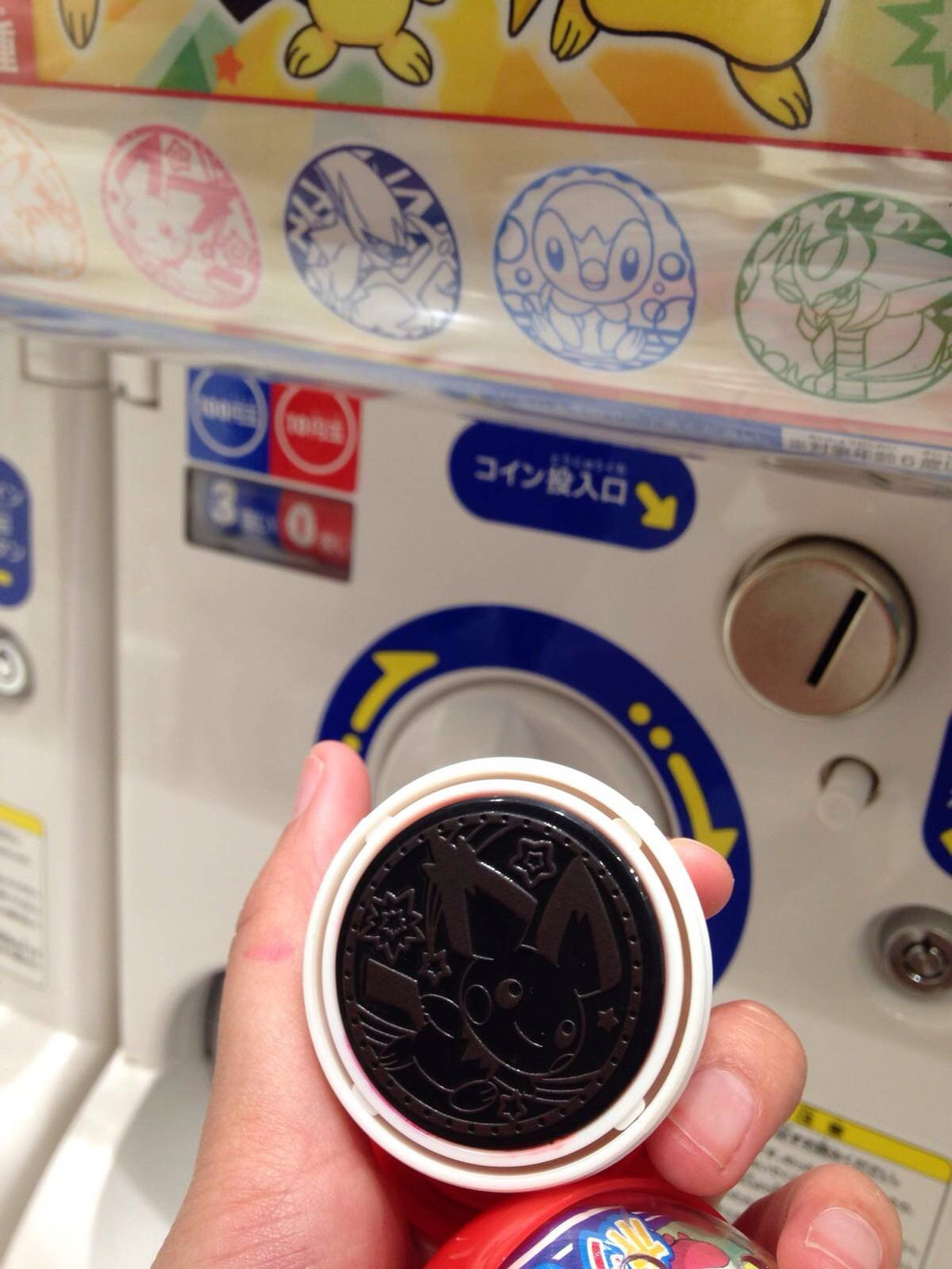 南船桥 ららぽーと