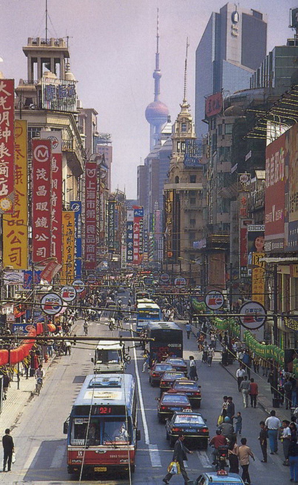 南京路的历史变迁 - 上海游记攻略【携程攻略】