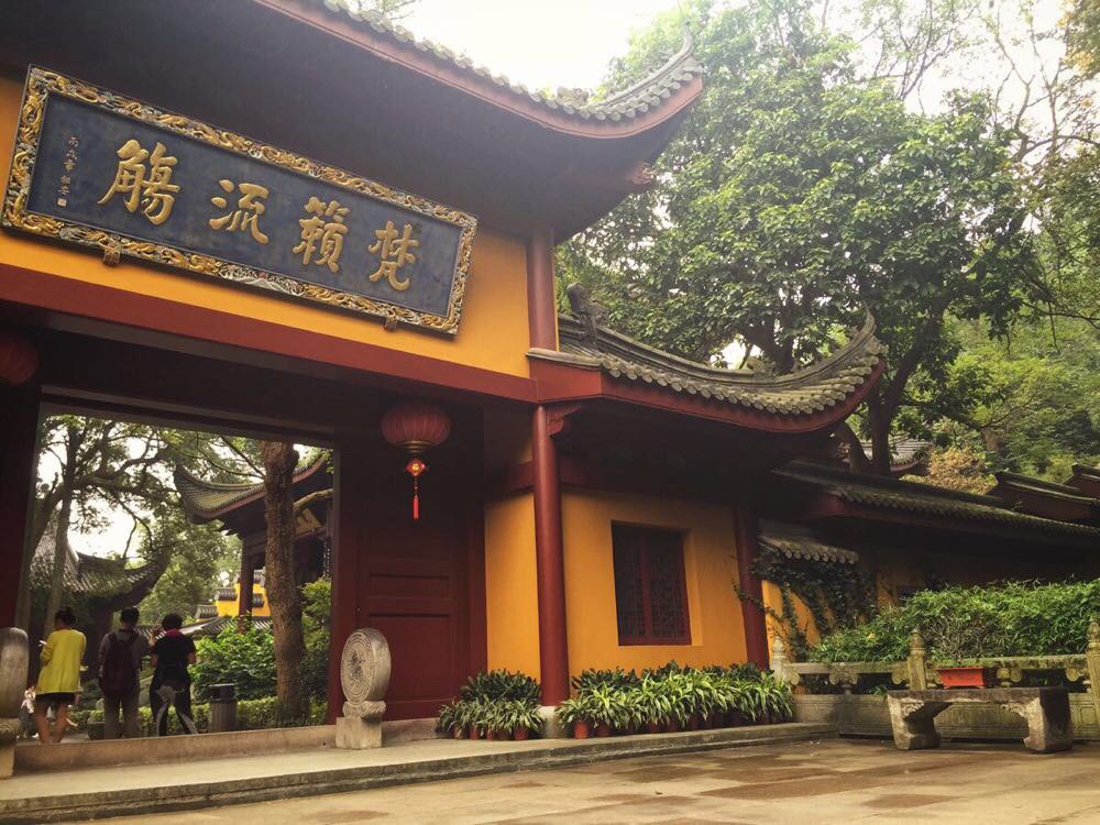 永福寺简介,惠州永福简介,韬光和永福_大山谷图库