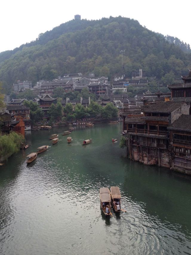 边城凤凰,魅力湘西