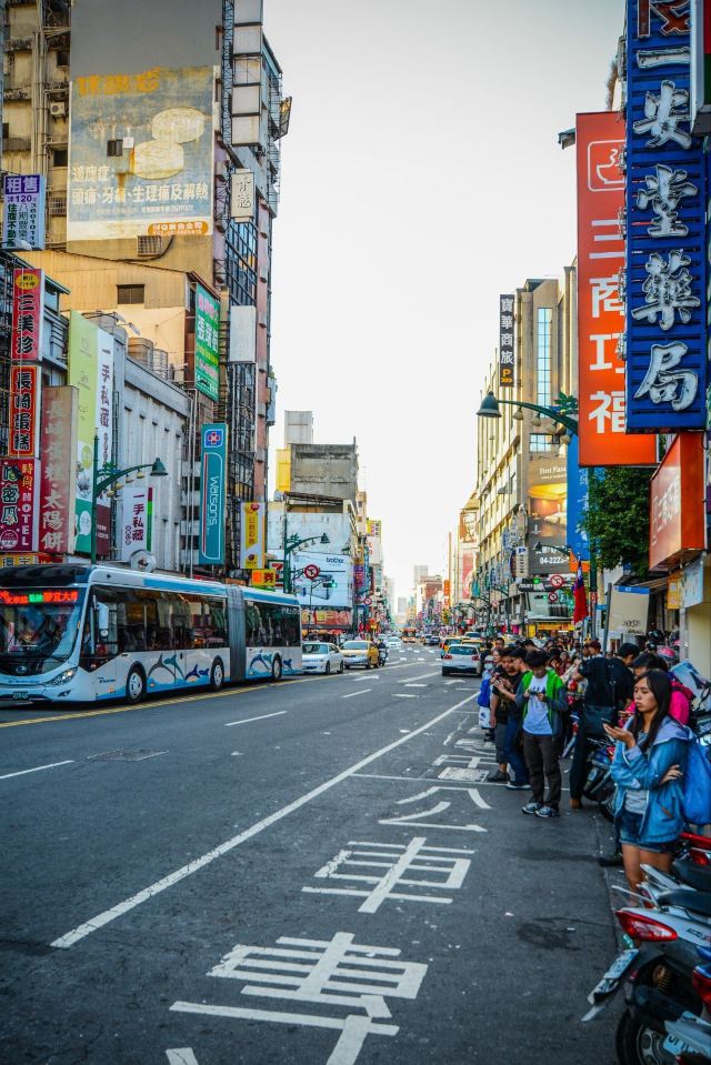 淡雅台中--台湾拾伍日记【之壹】(1)