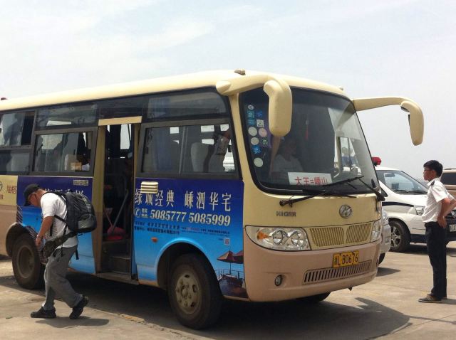 探枸杞岛流水记2d1n - 嵊泗游记攻略【携程攻略】